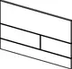 Weiß satiniert glasierte Betätigungsplatte von TECE, ausgestattet mit zwei Betätigungselementen, montiert auf einer Wand. Minimalistisches Design.